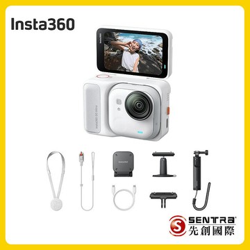 Insta360 GO Ultra 人氣套裝(先創公司貨)星耀黑
