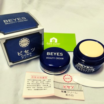 BEYES白珍珠碧雅偲潤膚霜12g