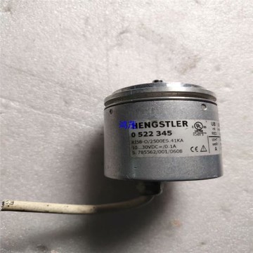 【鴻茂】HENGSTLER編碼器型號RI58-O2500ES4【議價】