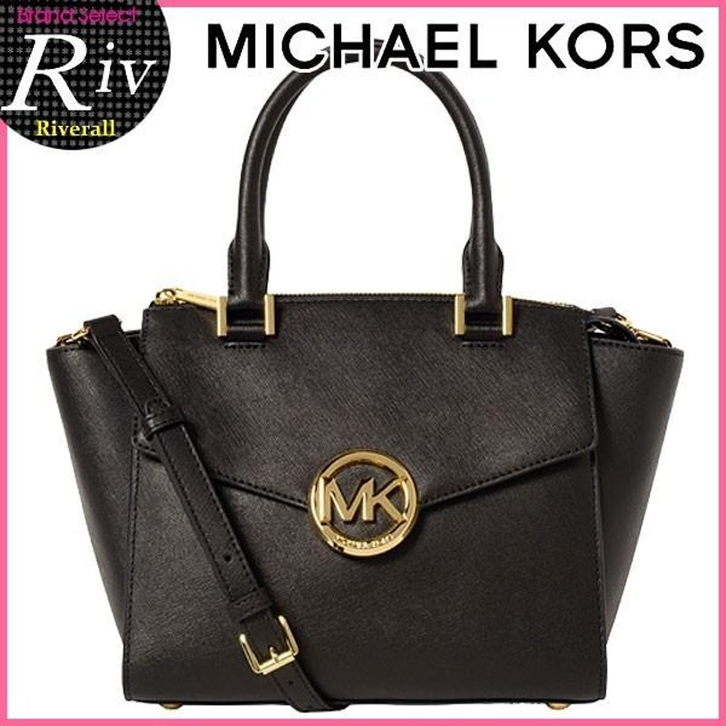 マイケルコース バッグ MICHAEL KORS トートバッグ 2way 斜めがけ