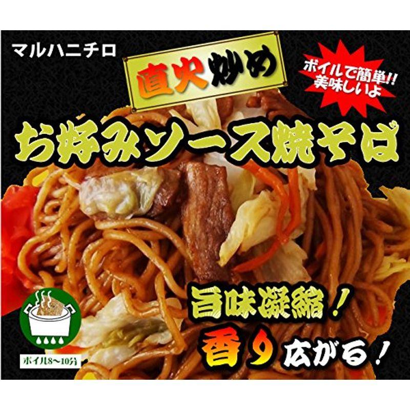 マルハニチロ食品） 直火炒めお好みソース焼そば ２００ｇ×５袋