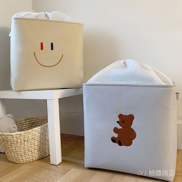 ✨可開發票#兒童棉被收納幼兒園整理筐寶寶衣物加厚收納筐大號束口換季收納袋#免運