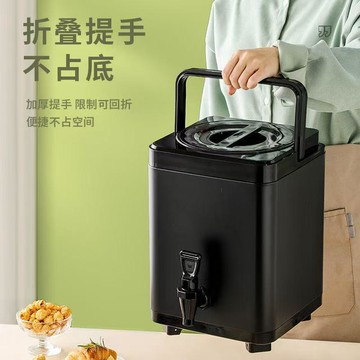 YOG-偉納斯304不鏽鋼方形奶茶桶保溫桶商用擺攤手打檸檬茶桶LOGO定製