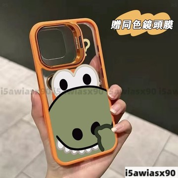 挖鼻恐龙Magsafe磁吸金屬鏡頭支架iPhone17 16 15 14 13 12 11Pro Max手機殼