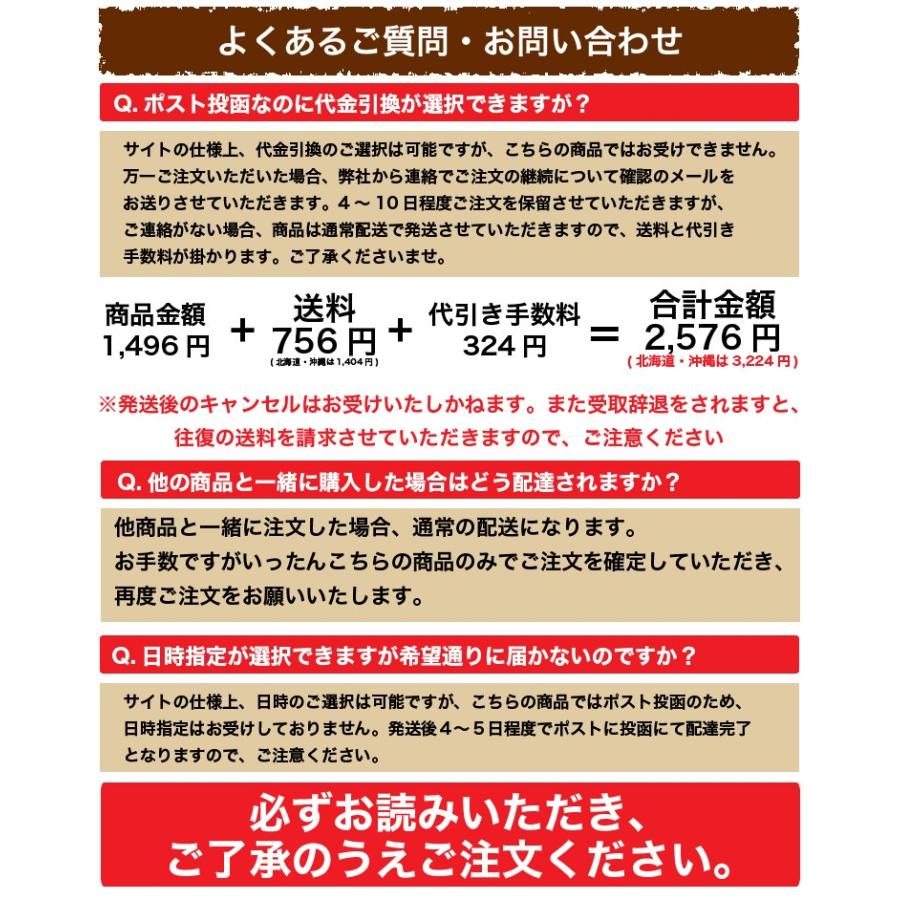 ドライフルーツ お試し 3個 みかん デコポン同品種 不知火 しらぬい 無添加 ギフト 送料無料 ネコポス