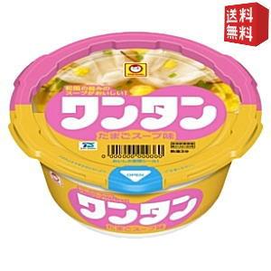 送料無料 東洋水産 マルちゃん たまごスープ ワンタン ミニ 24個セット(12個入×2ケース)