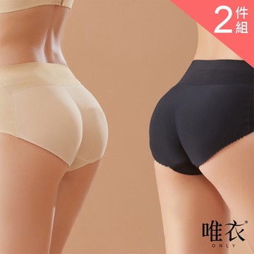 唯衣  性感提臀假屁股臀墊內褲-2件組-80388(S-XL可選)