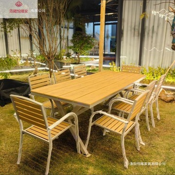 露天室外塑木桌椅庭院花園休閑防腐木長桌子防水防曬商用戶外桌椅[DD050209]