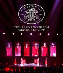 2PM ARENA TOUR GENESIS OF