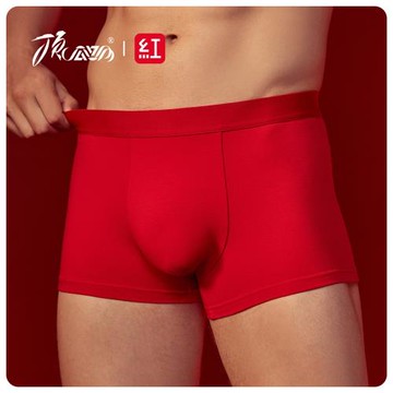 頂瓜瓜男士內褲男平角褲全棉本命年大紅色禮物結婚四角短褲屬鼠