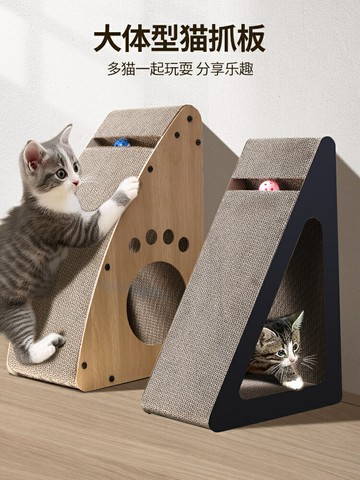 貓窩 寵物窩 寵物床大號貓抓板立式貓窩一體貓爪板磨爪器耐磨不掉屑防貓抓沙發貓咪【HZ74064】