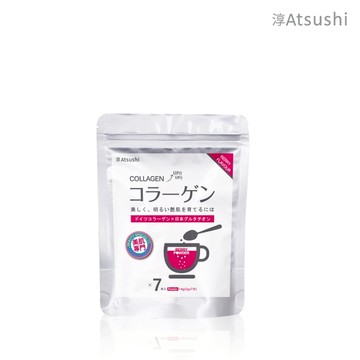 【淳Atsushi】穀胱甘肽清緊澤EX膠原粉7日份(莓果彈潤版)｜7日隨身包