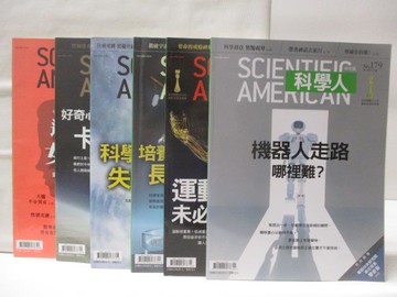 【書寶二手書T4／雜誌期刊_QNU】高_科學人_179-188期間_6本合售_機器人走路哪裡難?