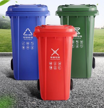 戶外環衛大號商用分類垃圾桶公共場所室外小區飯店帶蓋大容量 99購物節