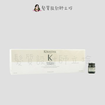 立坽『免沖頭皮調理』台灣萊雅公司貨 KERASTASE 卡詩 特效系列 超進化白金賦活精粹6ml(單支) HS06｜領券再折｜換季保養 ⚡頭皮保養 水潤保濕 蓬鬆秀髮 沙龍髮品