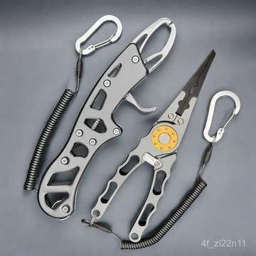路亞控魚器 路亞鉗 C-K5控魚器路亞鉗鋁閤金二閤一套裝多功能開環剪綫取鈎釣魚鉗子💖超實惠💖