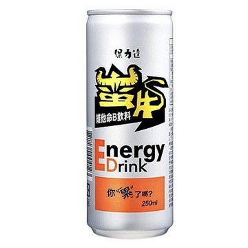 【玖龍百貨】保力達 蠻牛 250ml 提神即飲 運將最愛