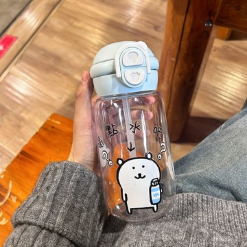 【全店免運 臺灣發貨】自嘲熊水杯ins網紅塑料杯耐高溫杯子夏季可愛新款吸管透明雙飲杯防摔 耐高溫 ins風 食品級 水杯