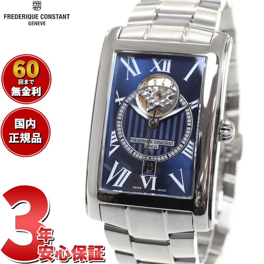 ヌ*ン様 FREDERIQUE CONSTANT 自動巻き メンズ 腕時計 裏面 時計