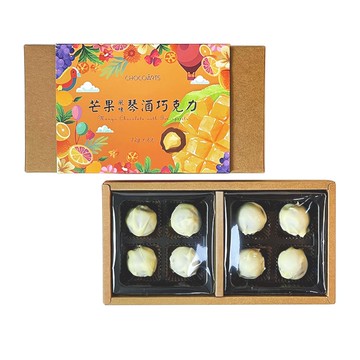 CHOCOARTS 寶艦｜芒果風味琴酒巧克力