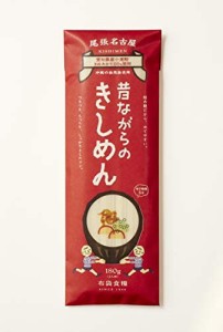 布袋食糧 昔ながらのきしめん 180g ×20個