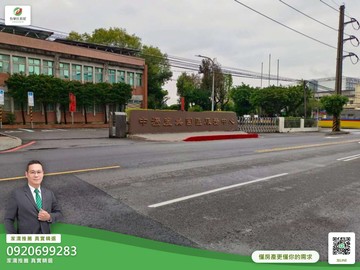 ✨阿濡推薦✨中壢工業園區核心廠辦｜桃園市中壢區北園二路