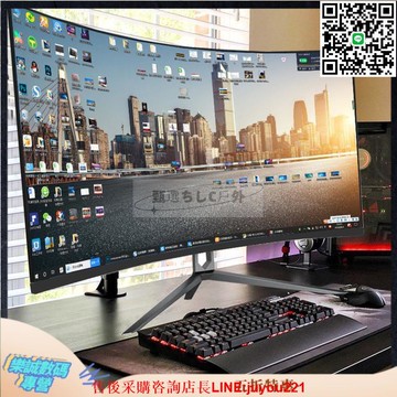 【現貨】顯示器 螢幕顯示器 32英寸臺式電腦液晶電競顯示器27曲面144HZ高清網咖1080P大螢幕24