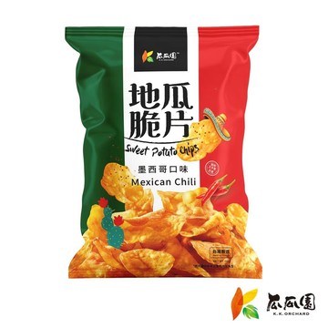 【星球工坊】瓜瓜園 墨西哥口味地瓜脆片110g (植物五辛素奶素)