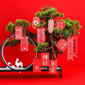 2021 創意 燙金新年 賀卡 吊牌 節日 婚宴 祝福卡片 留言吊卡 福箱 禮盒 DIY 裝飾掛件 掛飾