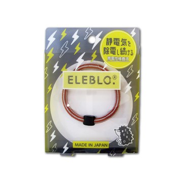 EVA 【日本ELEBLO】頂級4倍強效條紋編織防靜電手環-活力紅色(1.9秒急速除靜電髮圈)