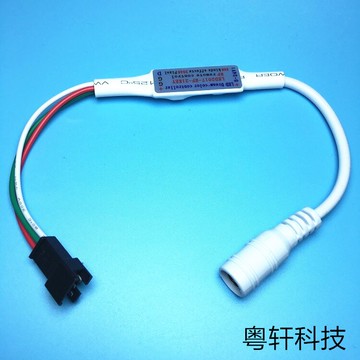 LED全彩迷你控制器WS2811/2812IC 5050幻彩燈帶三鍵控制器5V/12V
