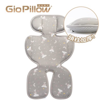 韓國 GIO Pillow - 超透氣推車/汽座座墊-豪華款-晚安兔兔