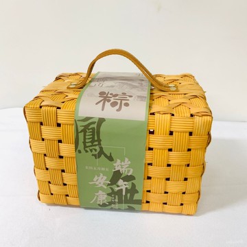 〖RNG行動館〗複古端午節粽子包裝盒茶葉鹹鴨蛋特産編織手提籃單位酒店送禮品籃