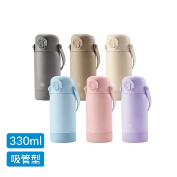 小獅王辛巴 TEENYLITE手提吸管不鏽鋼保溫瓶330ml
