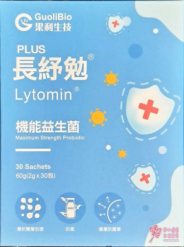 長紓勉plus益生菌粉包(30包/盒)