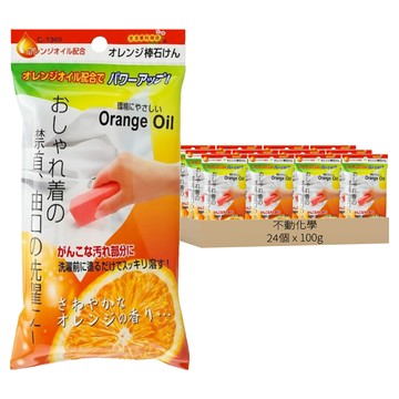 不動化學 衣領去汙棒  100g  6組