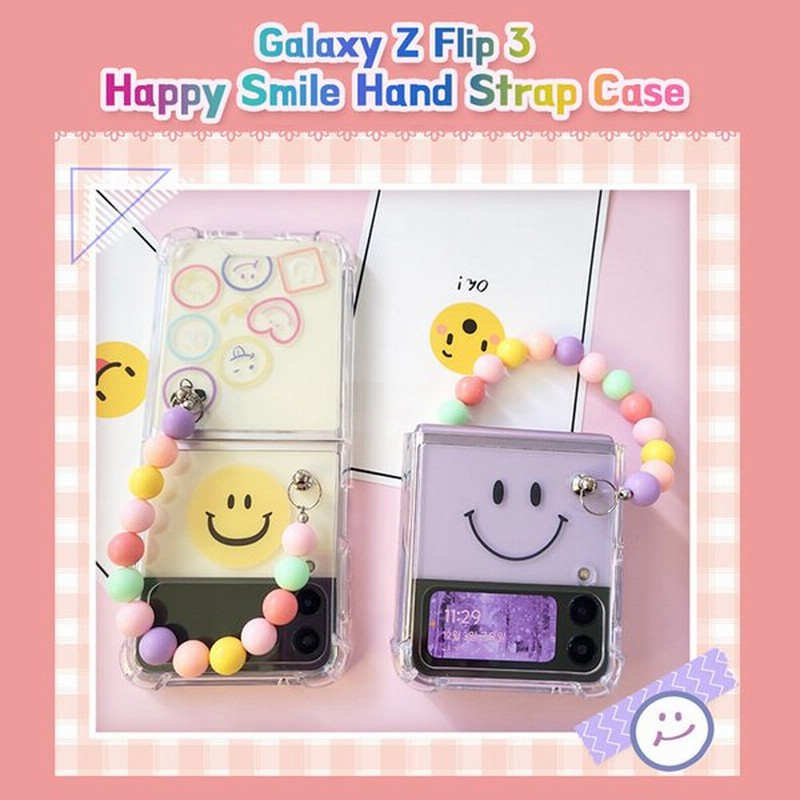 Zフリップ3 ケース スマホケース ギャラクシー スマホカバー アンドロイド ゼリー スマイル ストラップ 可愛い 人気 おすすめ プレゼント イラスト おしゃれ 通販 Lineポイント最大0 5 Get Lineショッピング