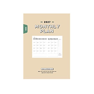2027 50KLifeLog年度月計畫手冊