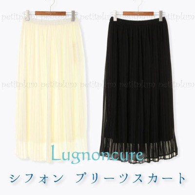 lugnoncure ロング スカートの通販 95件の検索結果 | LINEショッピング