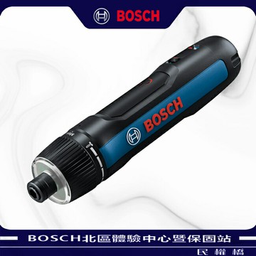 BOSCH博世 第三代鋰電起子機 BOSCH GO 3 家具組裝 維修師父 省力起子機 充電起子機 GO3