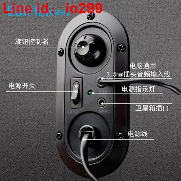 r/漫步者 R101V臺式機電腦音箱筆記本家用低音多媒體音響