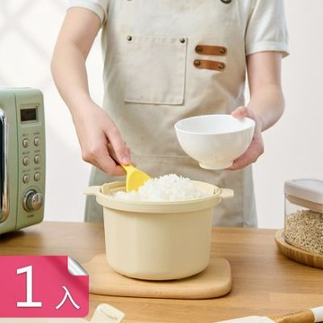 【荷生活】耐高溫可微波大口徑蒸飯鍋 氣體流動減輕負擔圓形帶蓋蒸飯鍋-1入組