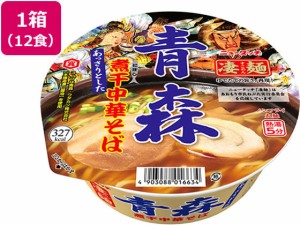 凄麺 青森煮干中華そば 12食 ヤマダイ