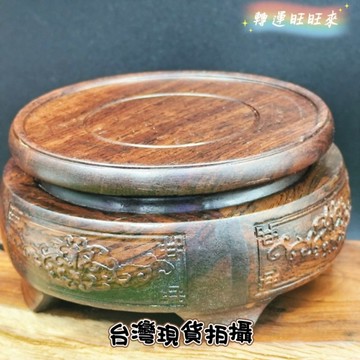 台灣現貨】精品 擺件 展示台 飾品 轉運 開運 招財 招 好運 人緣 桃花  淨化 消磁 礦石 靈招