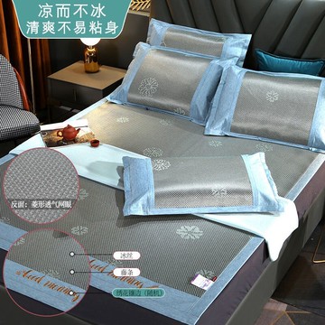 夏天冰藤席冰絲席涼蓆高檔洋氣冰絲床單可摺疊席家用軟席墊子軟墊可摺疊宿舍單人席子 冰絲摺疊雙面可用竹蓆