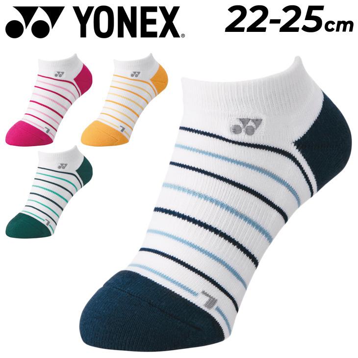 ヨネックス YONEX レディス アンクルソックス 29152