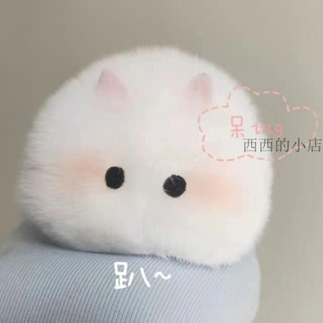 台灣出貨小兔子頭飾光遇Cos小兔子創意玩偶髮飾髮卡光遇小兔子包掛件 髮飾 頭飾 光遇 玩偶 光遇娃娃  毛絨吊飾