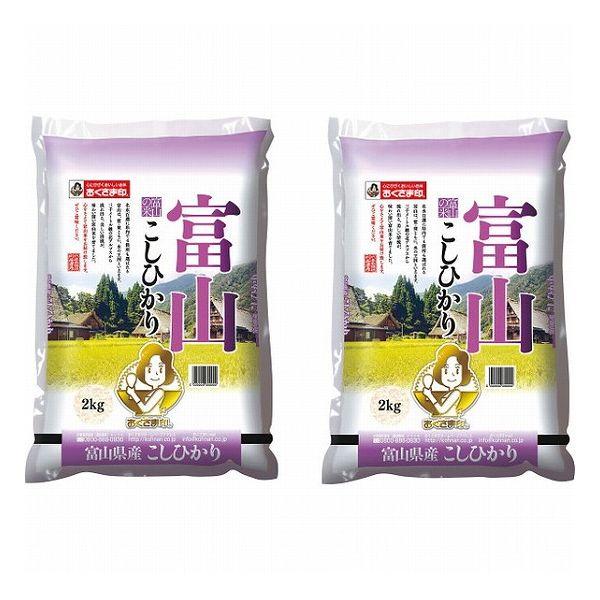 富山県産コシヒカリ kg 00004 食料品 米 米 代引不可