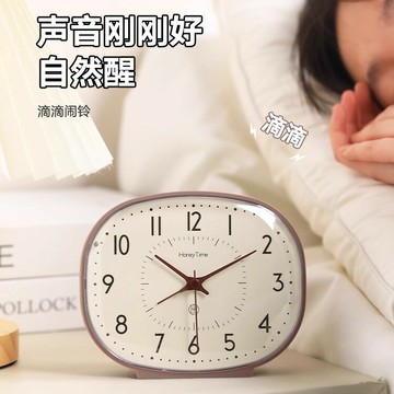 座鐘復古擺放式桌面時鐘靜音臥室鐘表床頭鬧鐘擺件專用臺鐘擺臺式