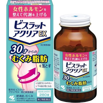 [2nd-Class OTC Drug] Bislat Aclear EX 280 tablets